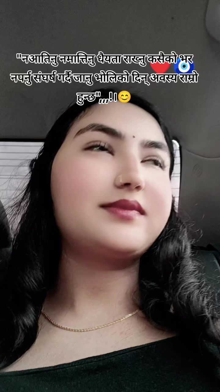 @BनुTa