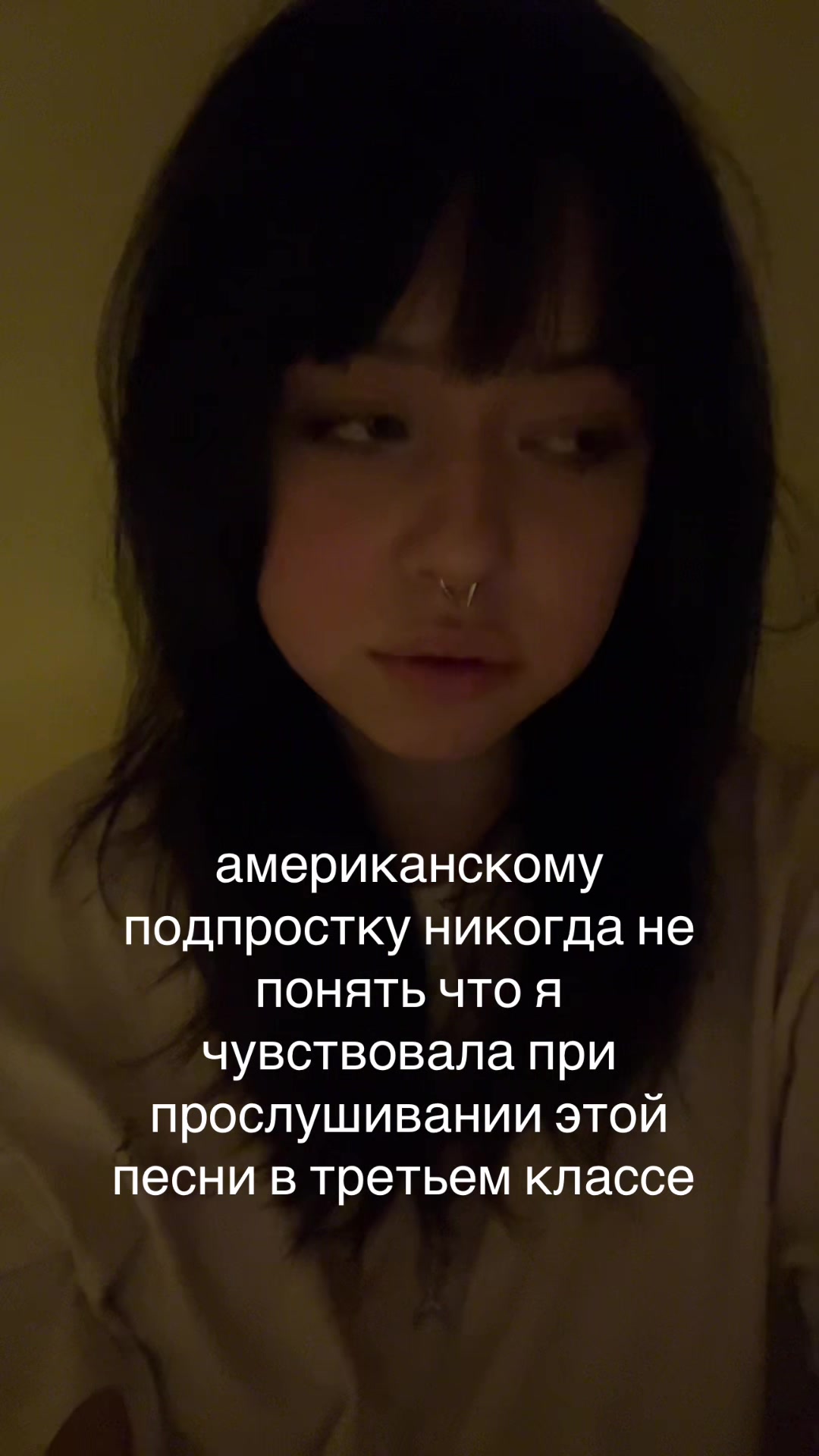 @карпачка
