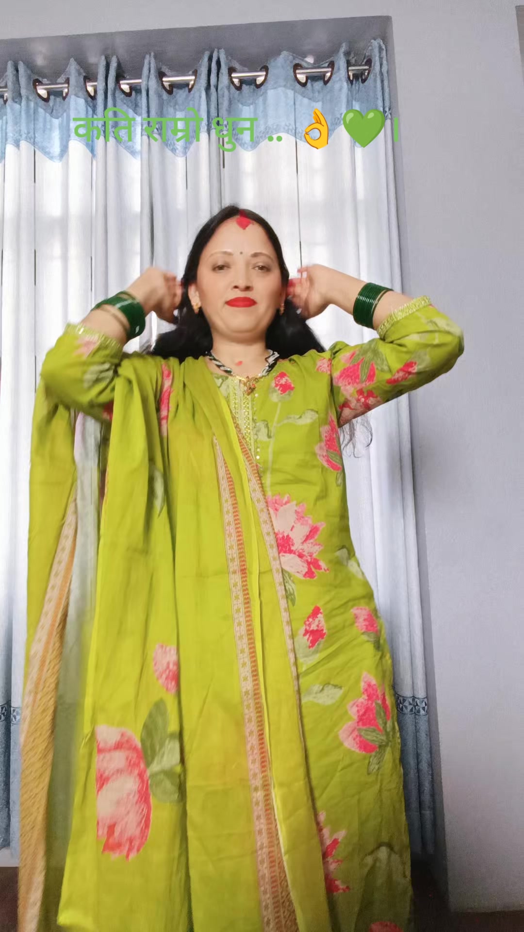 @Shanti luitel