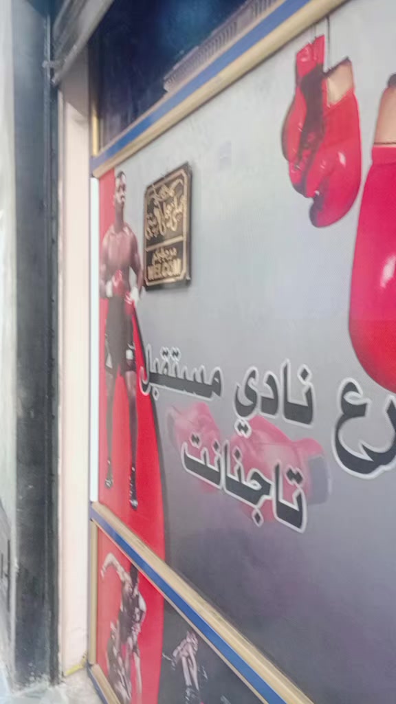 @عماد عبدالرزاق