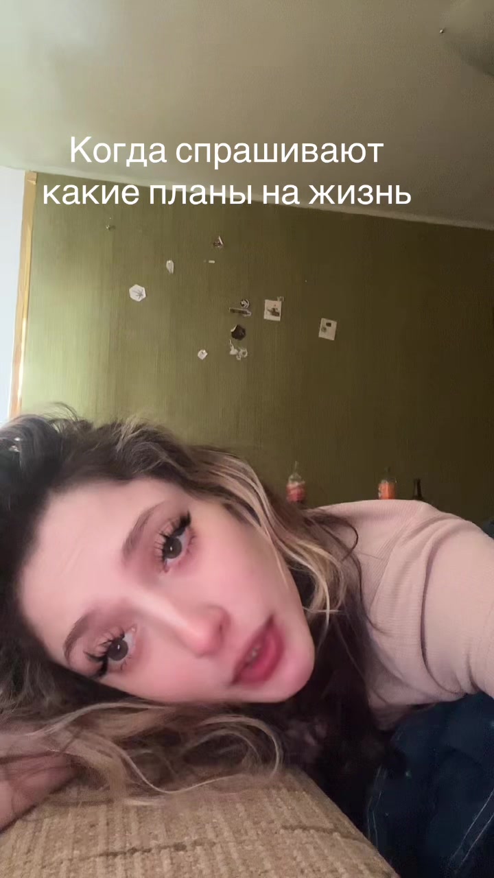 @Презент симпл