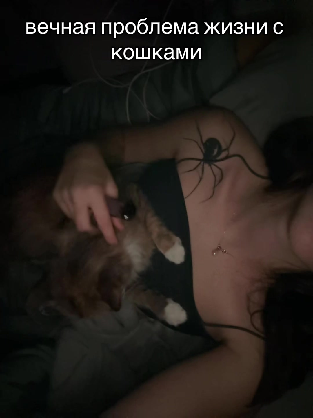 @кеп