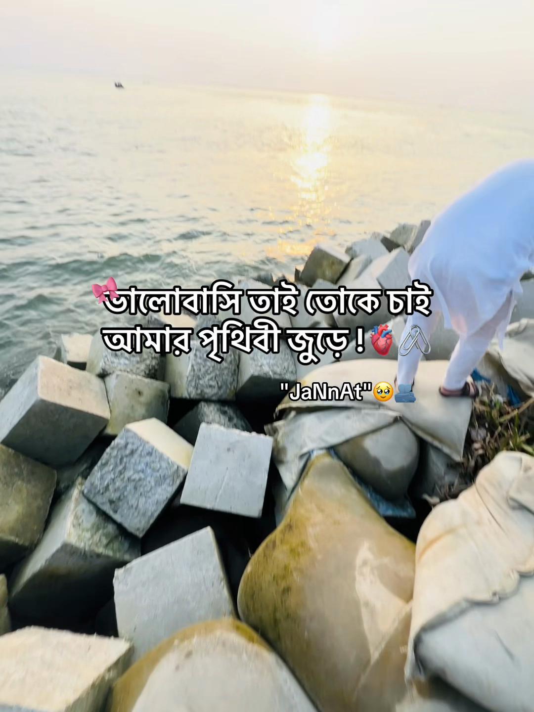 @_𝐒𝐇 𝐎 𝐕𝐎_🇸🇬