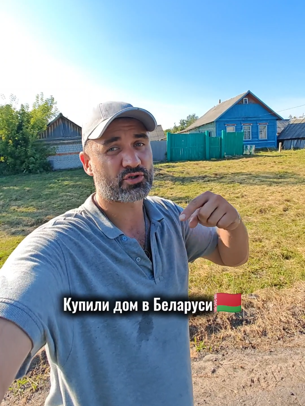 @𝗯𝗮𝗻𝗸𝗲𝘁𝗼𝘀𝗶𝗸