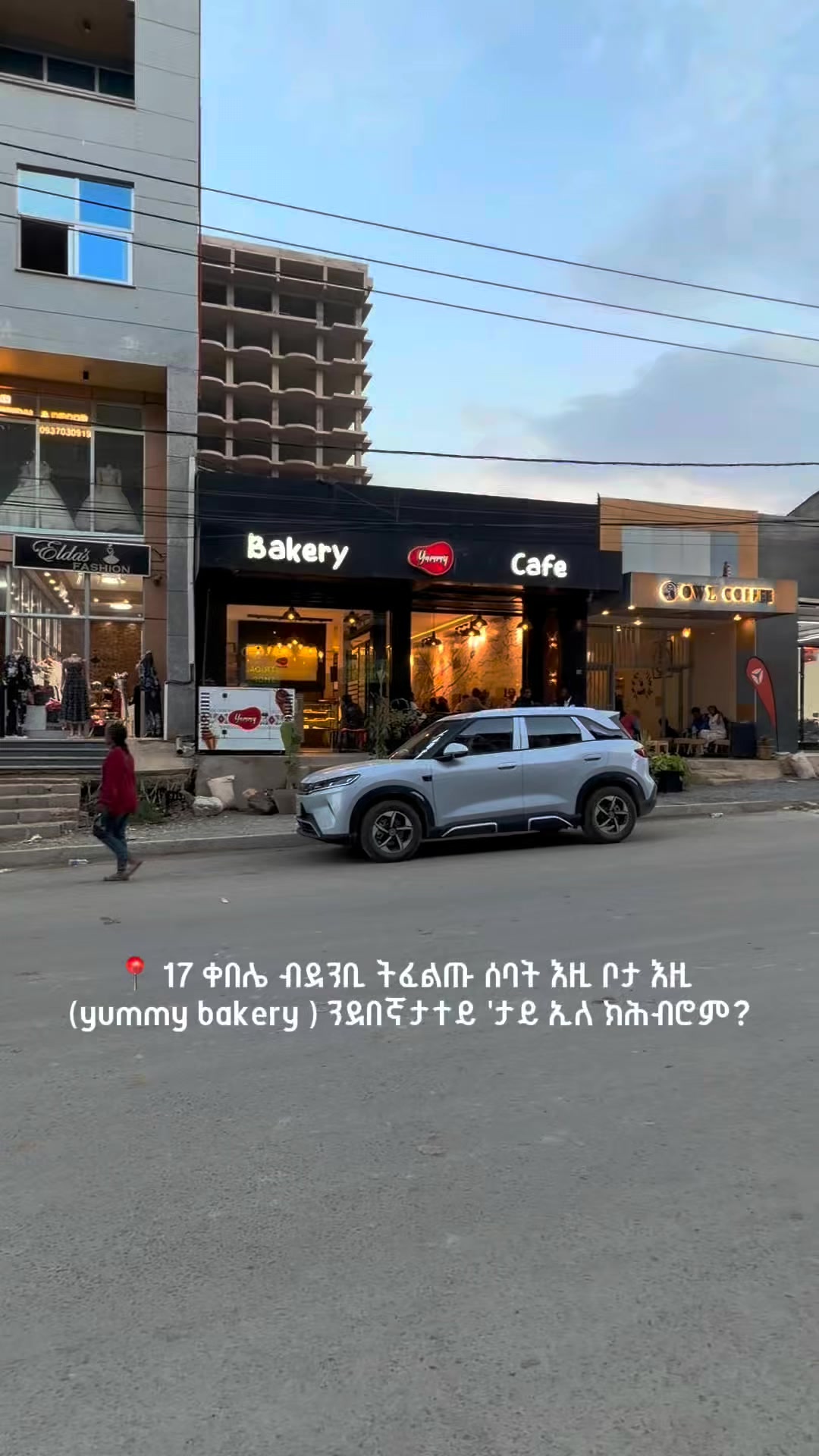 @yummy_bakery1