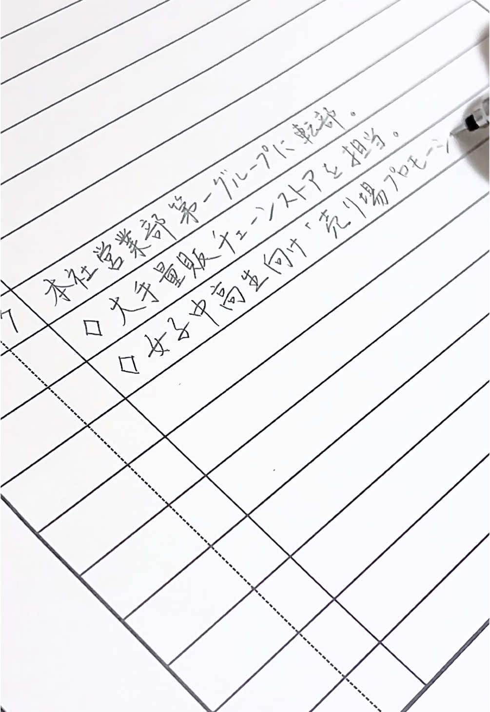 @茉 莉