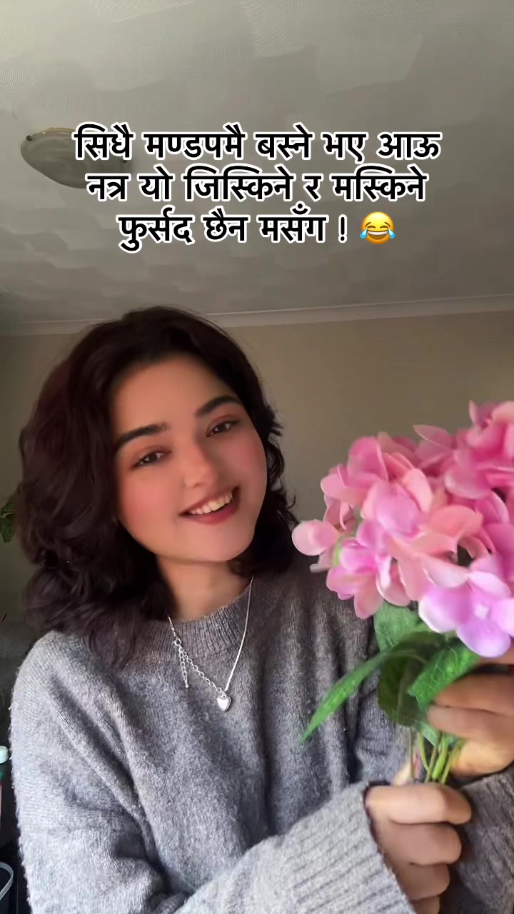 @संरचना 🍀