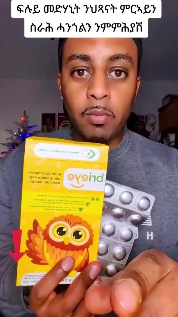 @Abraham Kesete Mehari 🇪🇷