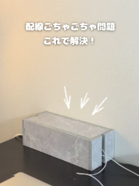 @doris(ドリス)|家具・インテリア