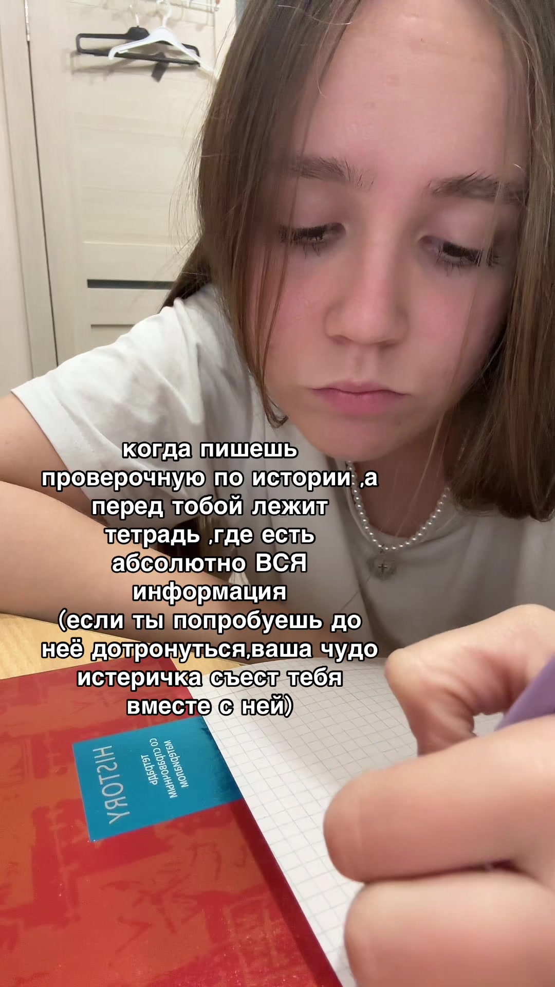 @апрельская