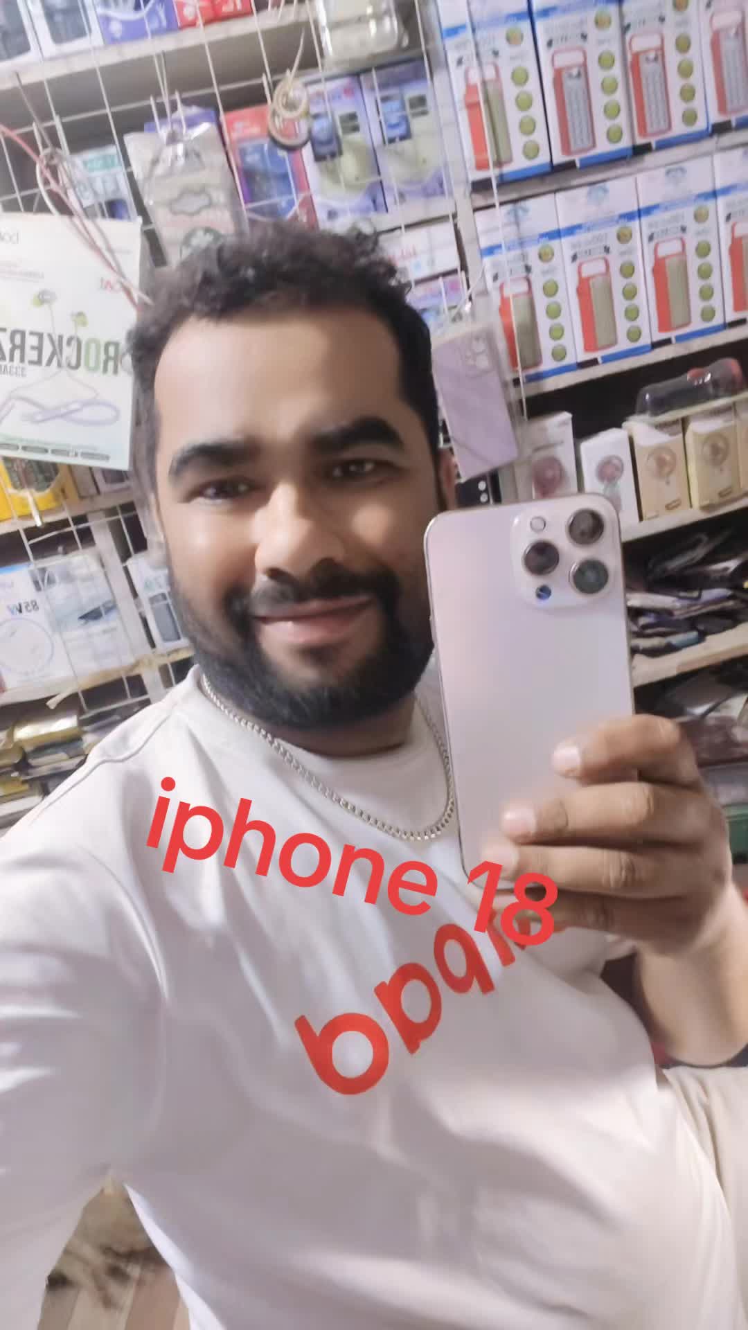 @Bawali yadav
