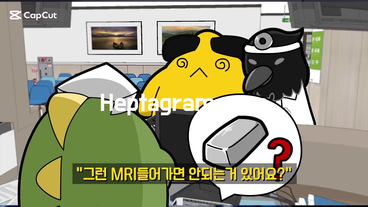 @황수현의 3번째 손톱