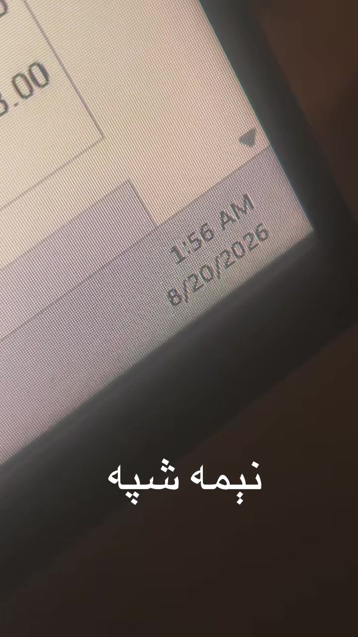 @🇨🇦 Heela هېله🇦🇫