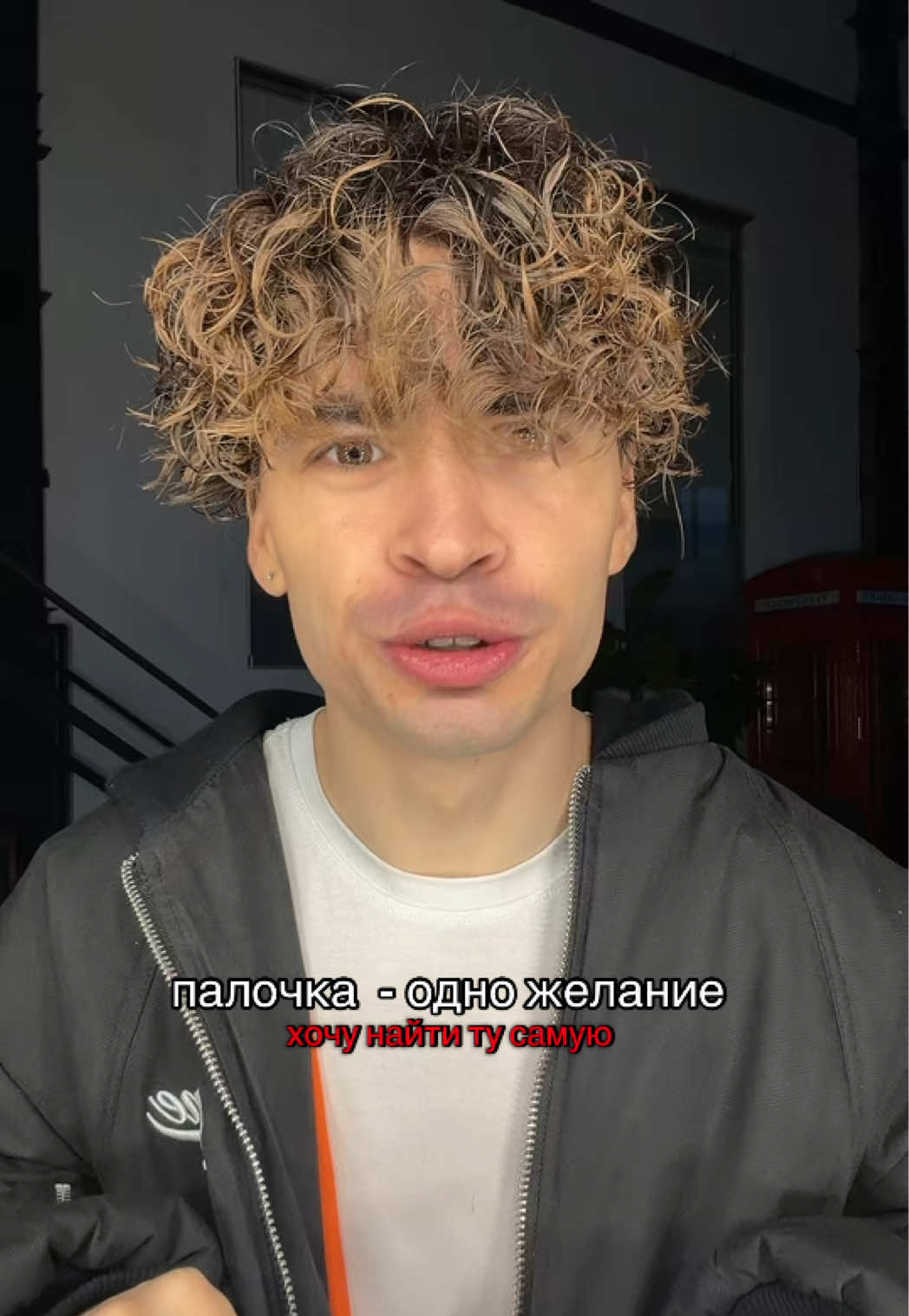 @ДЕРКУС