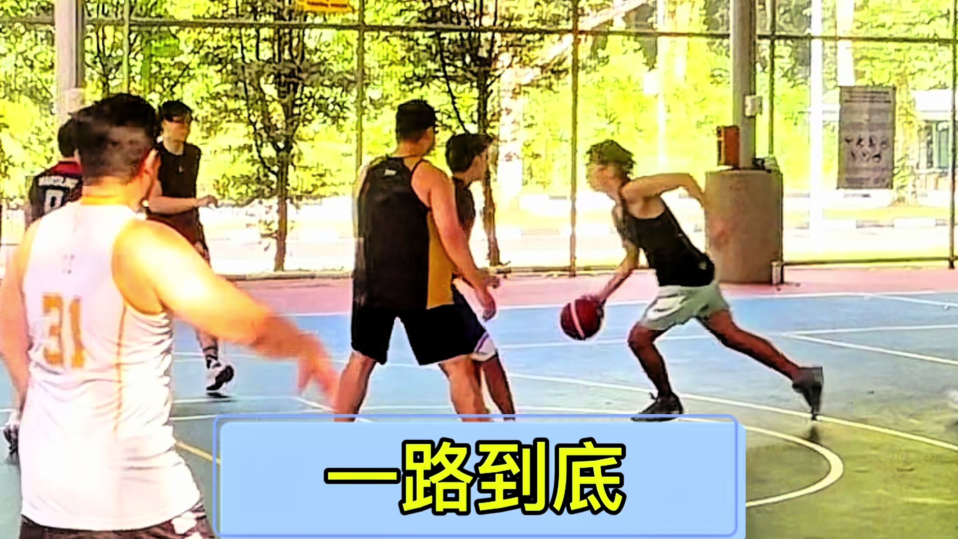 @UniqSportsChannel