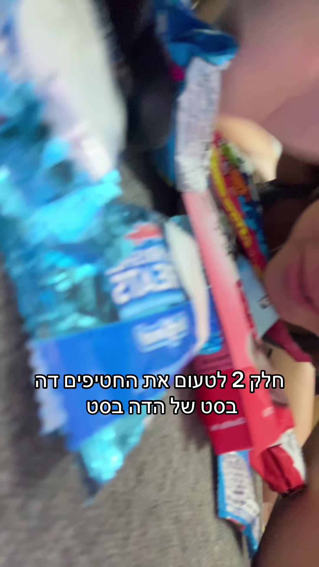 @Avivoosh๐