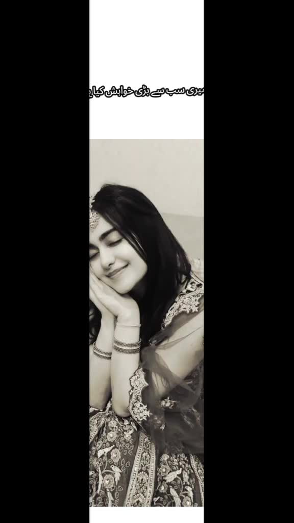 @Neelam