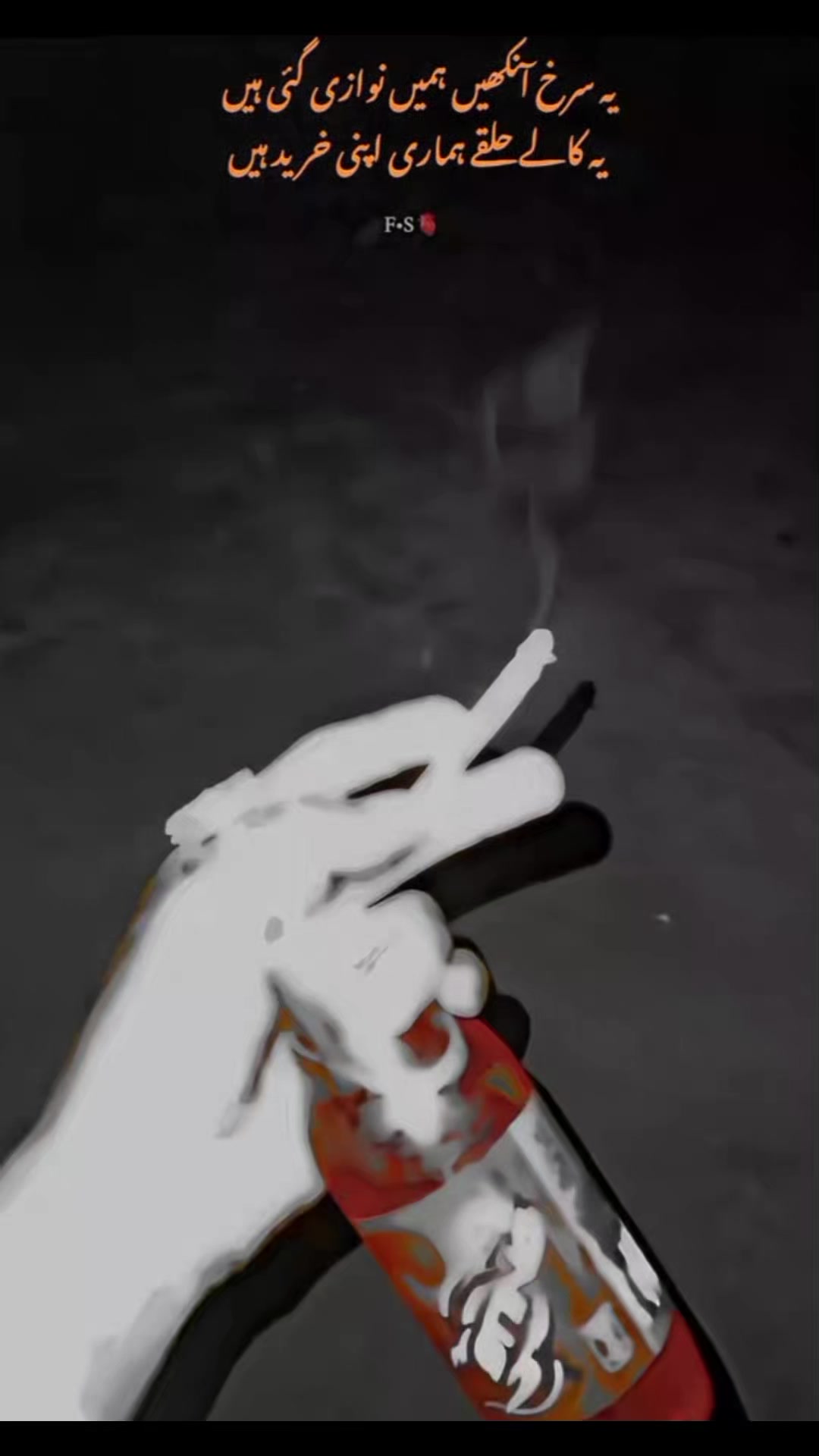@🥷rajpoot 👑