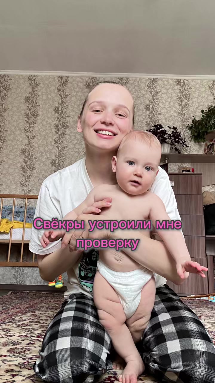 @Кристина Щерчкова