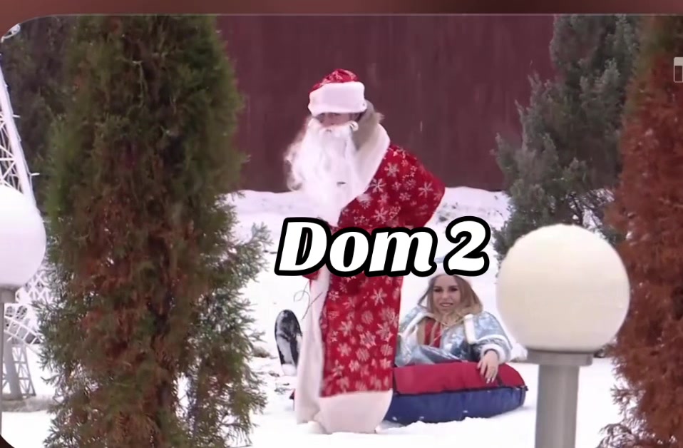 @Dom2