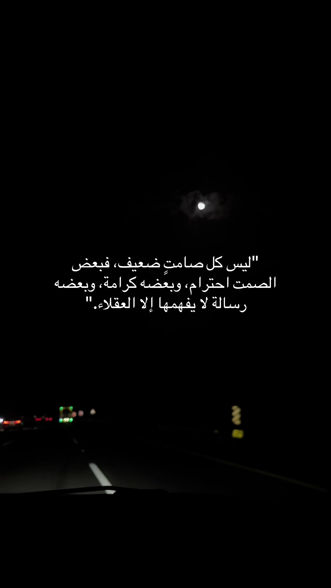 @رِهام 🩵