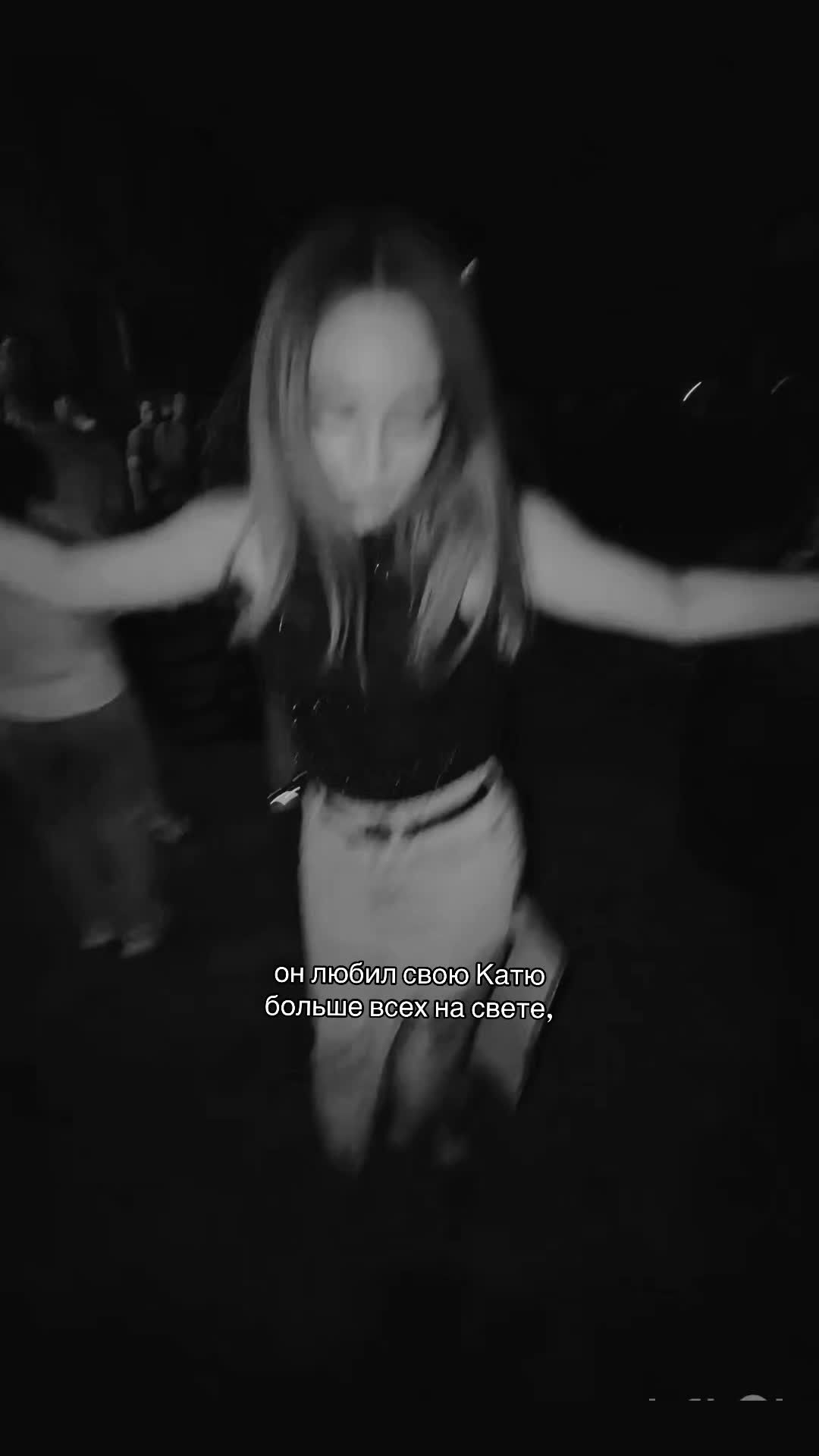 @Kate 🦋