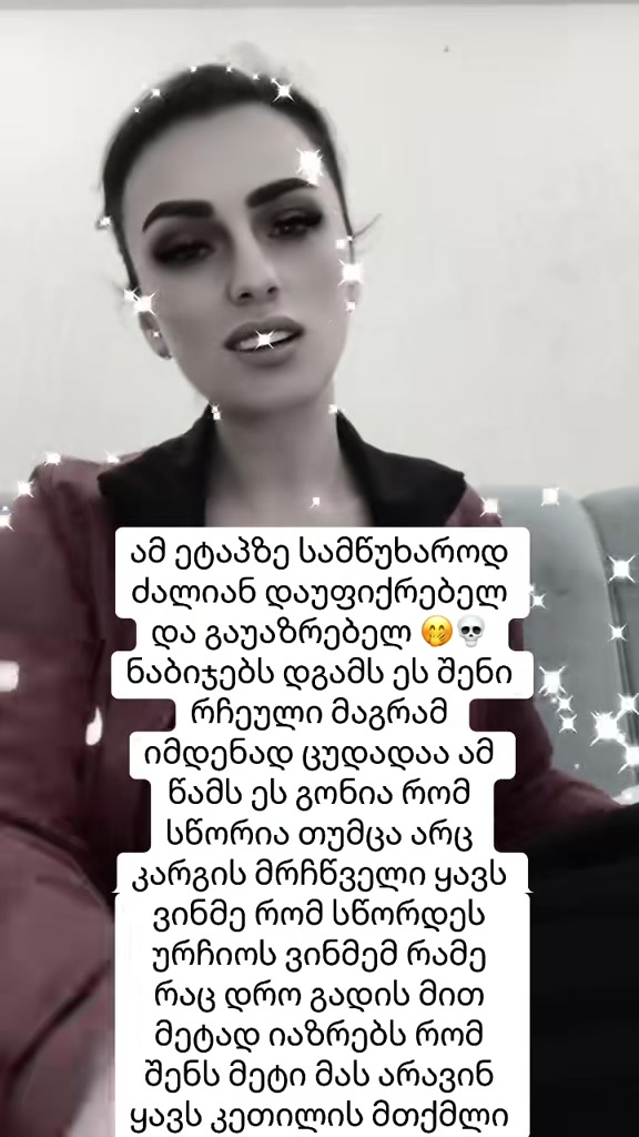 @โจ MaGic SpaCe ๐ช