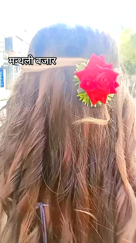 @Brinda Karki