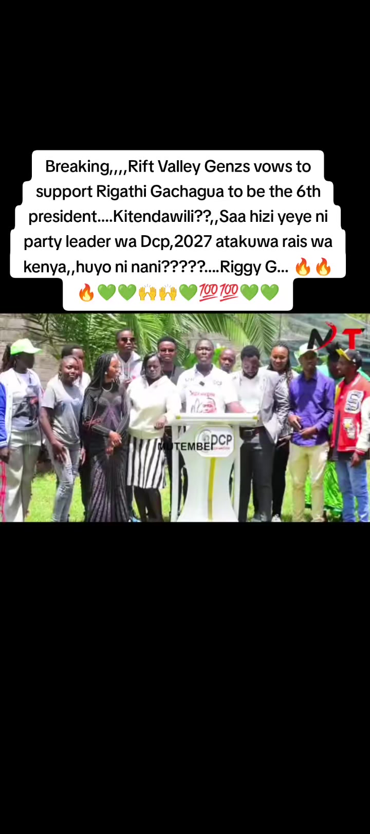 @𝗗𝗶𝗿𝗲𝗰𝘁𝗼𝗿_𝗞𝗮𝗿𝘂𝗿𝗶