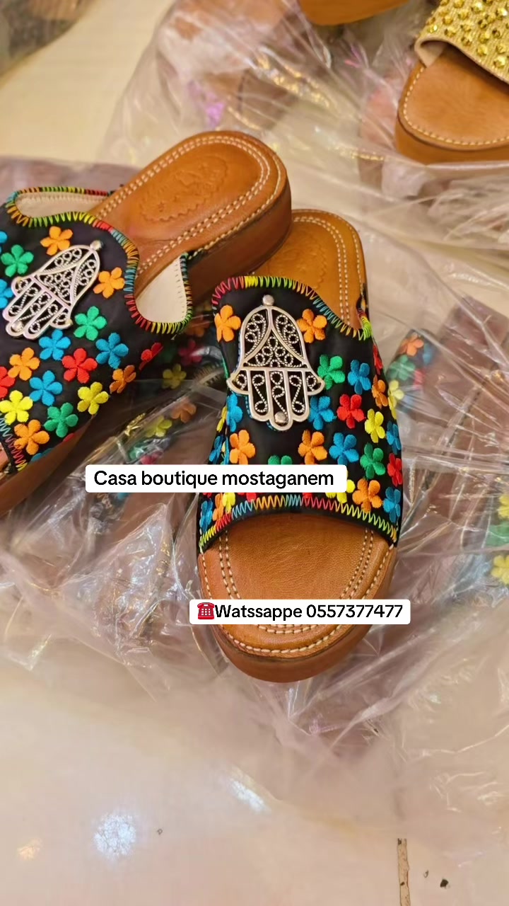 @Casa boutique