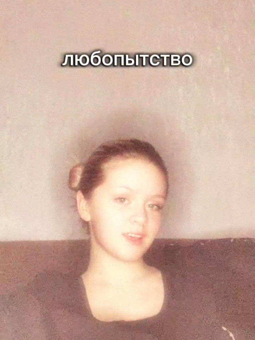 @Any