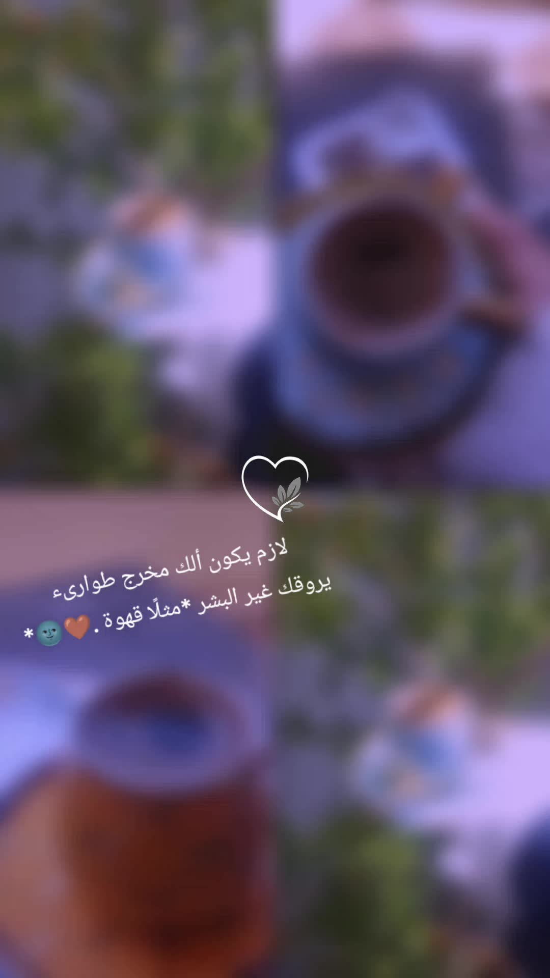 @:مـــ&weierp;َؒؔـزاجٌّــ&weierp;َؒؔــَٰٖٖٙه