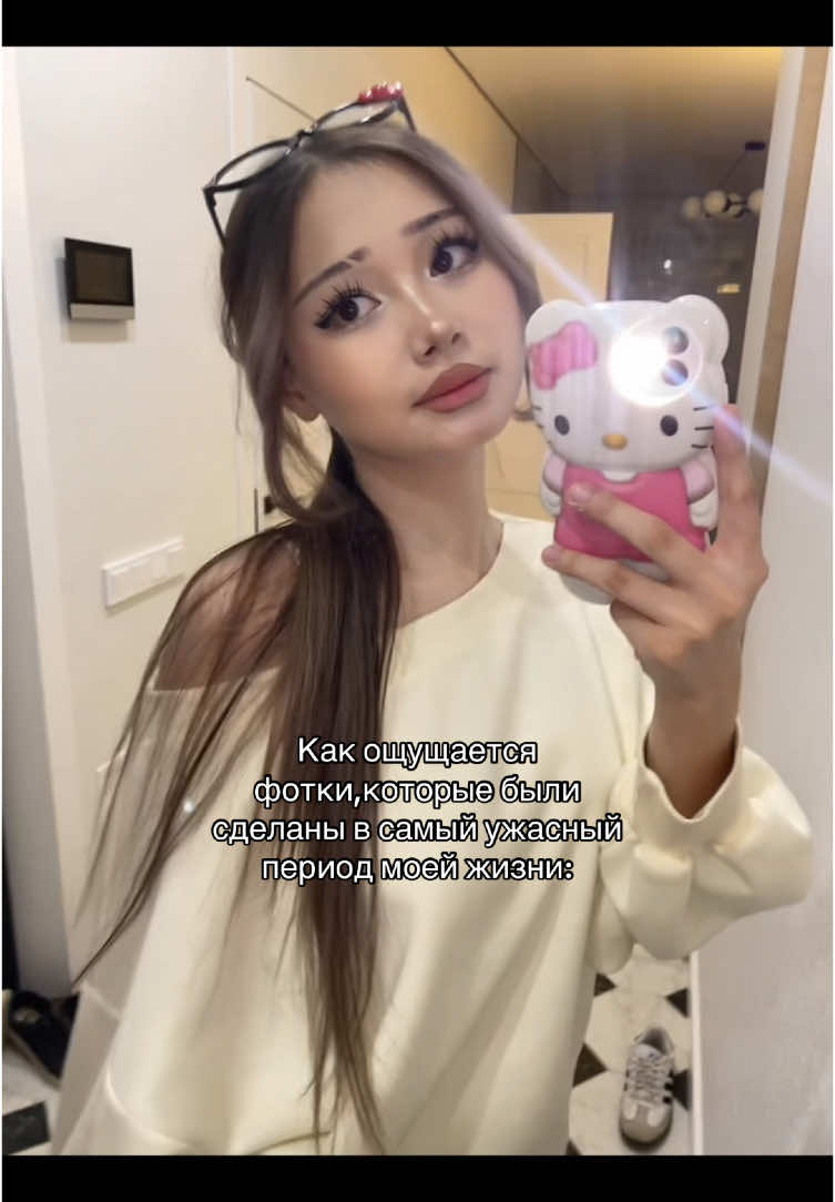 @мэри