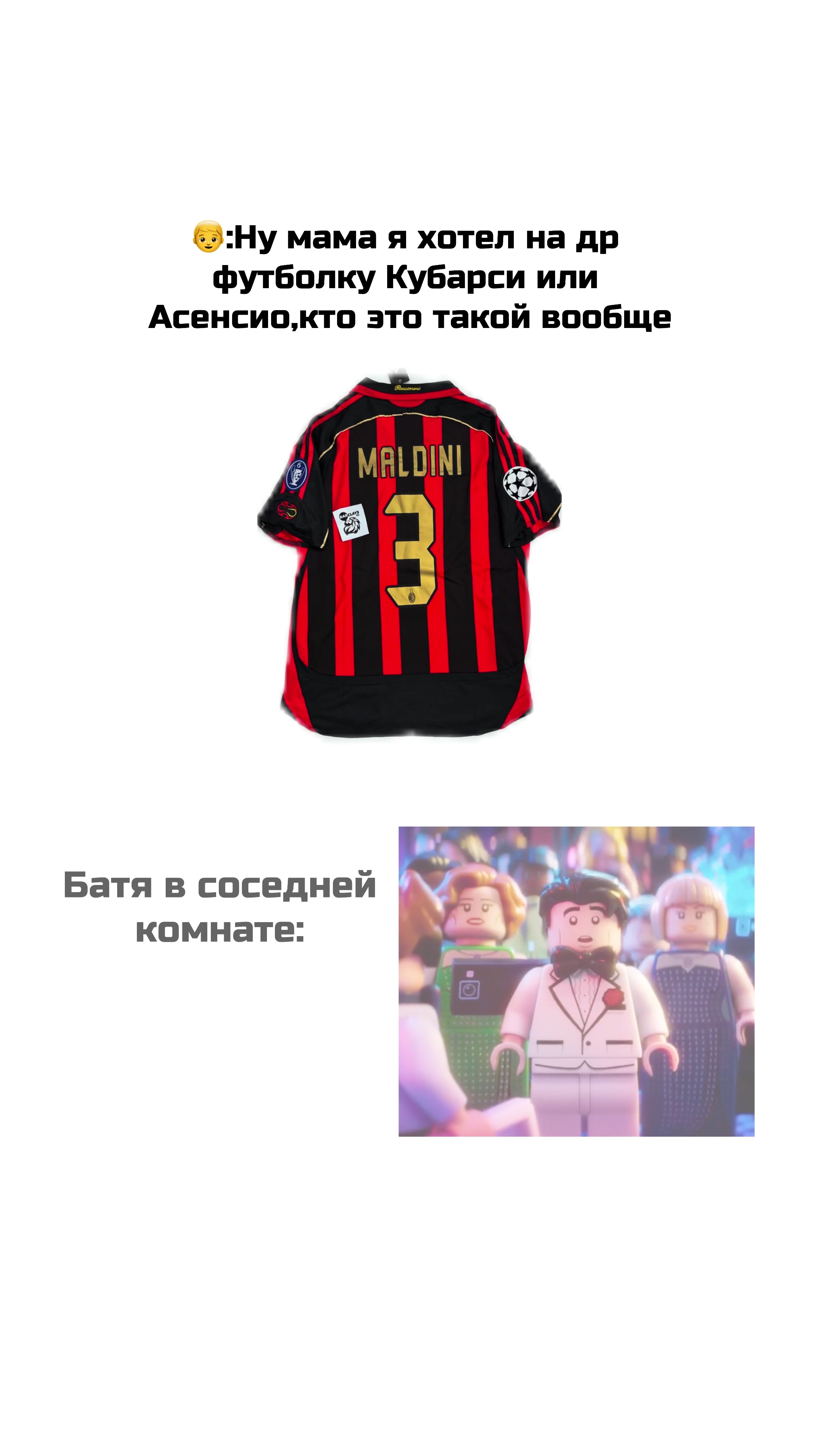 @Для заказа тгк:barclays_kz⚽️