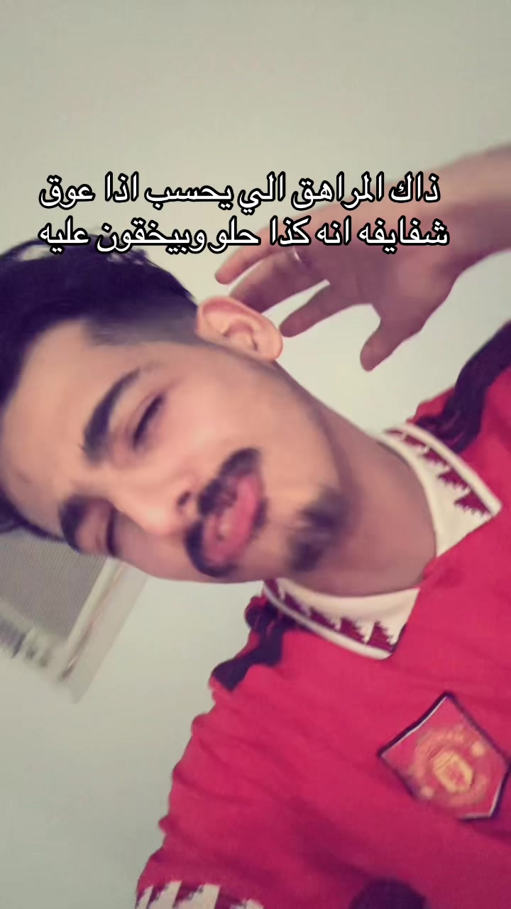 @ديناميت 🧨 dinamit
