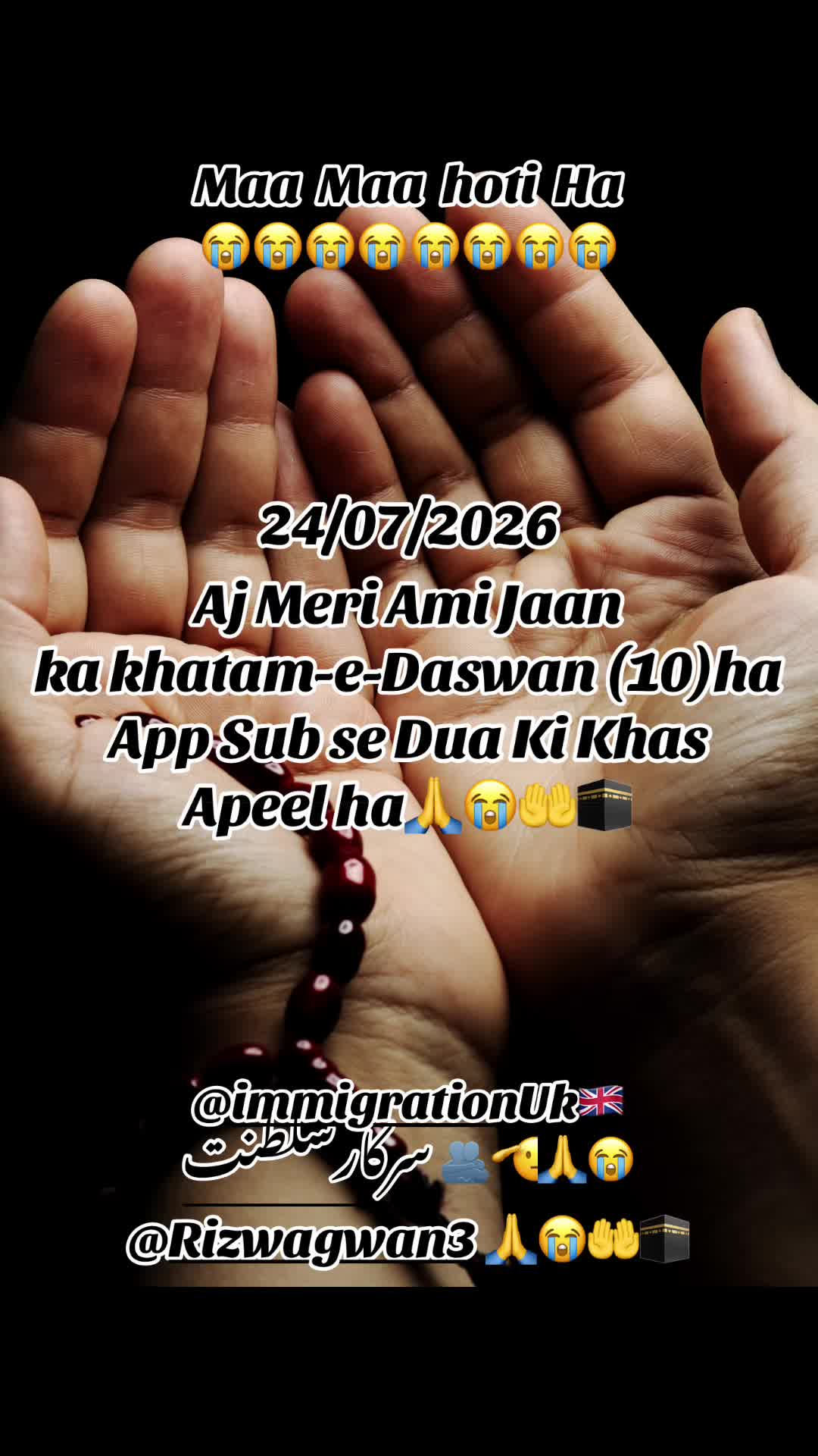 @𝐍𝐔𝐌𝐀𝐍 𝐊𝐇𝐀𝐍🎙️🇵🇰