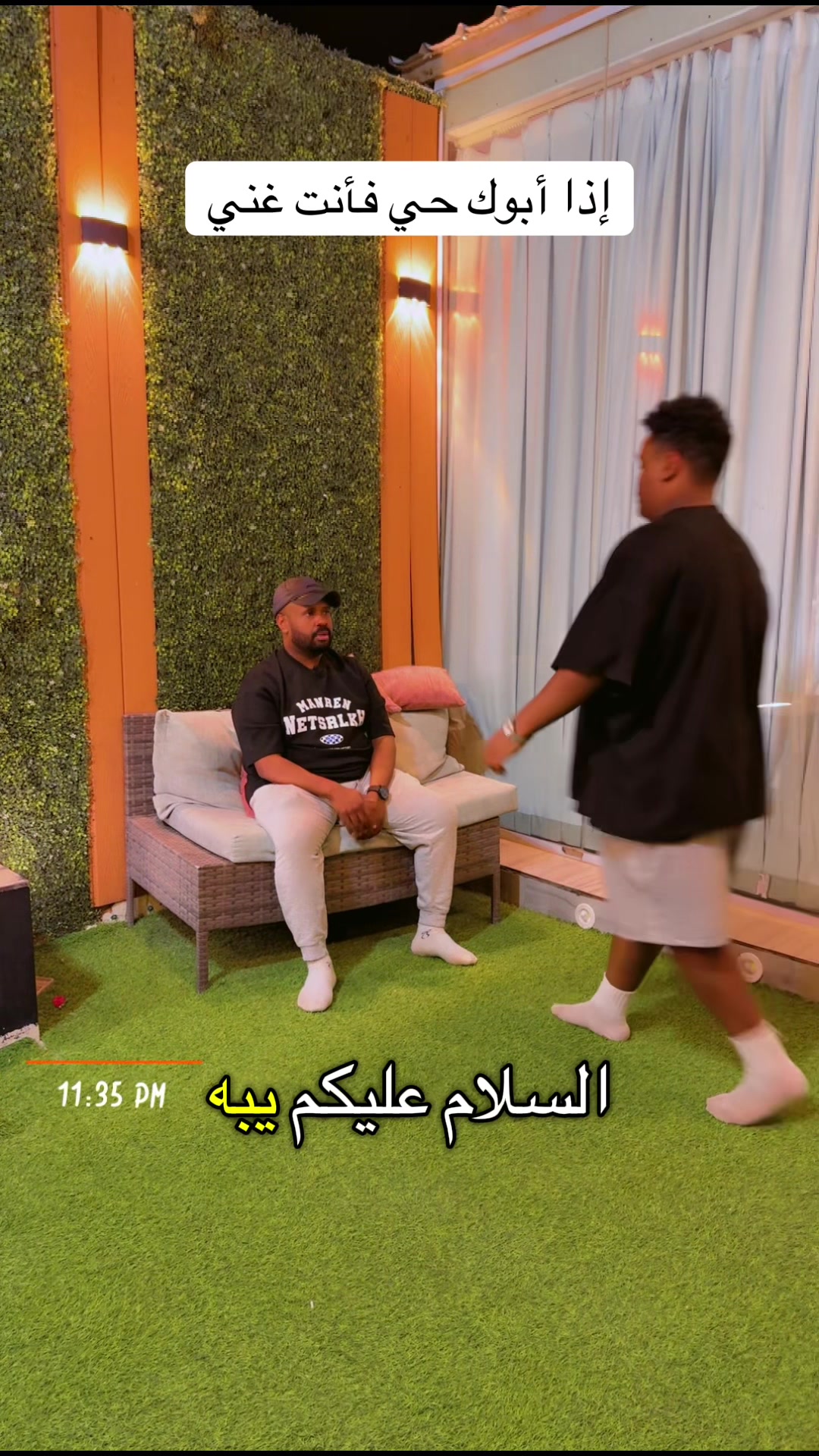 @المدير ابو عبدالله