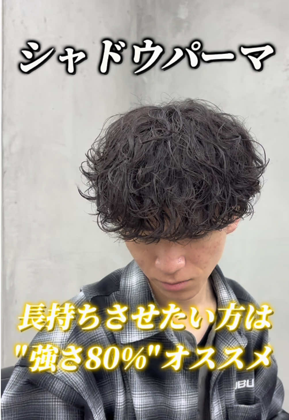 @"広島美容師オダカズキ"