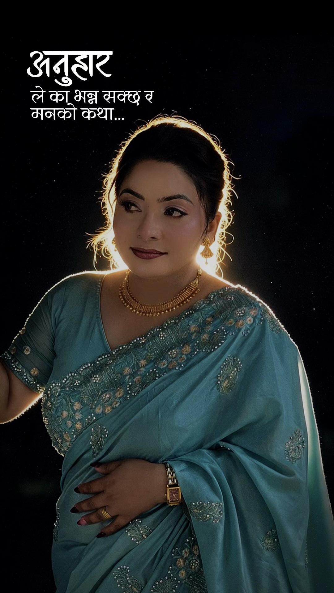 @Rupa_Sunar143