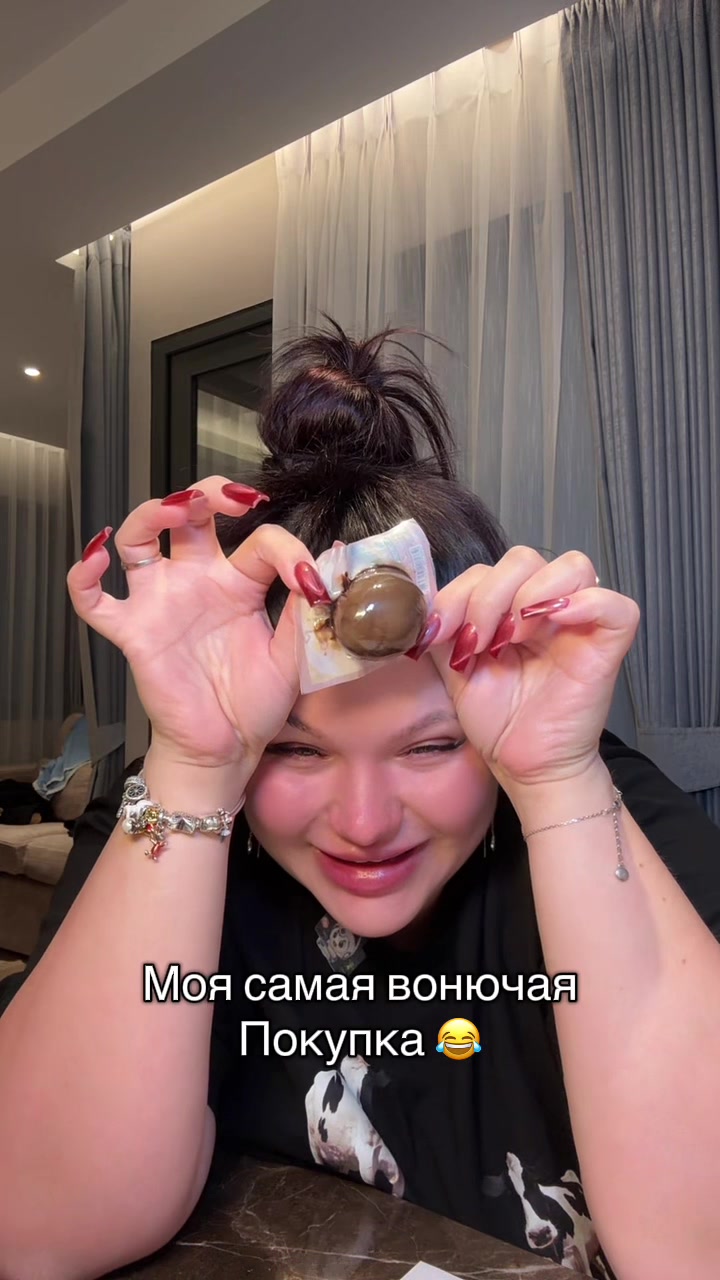 @NutaXoXo