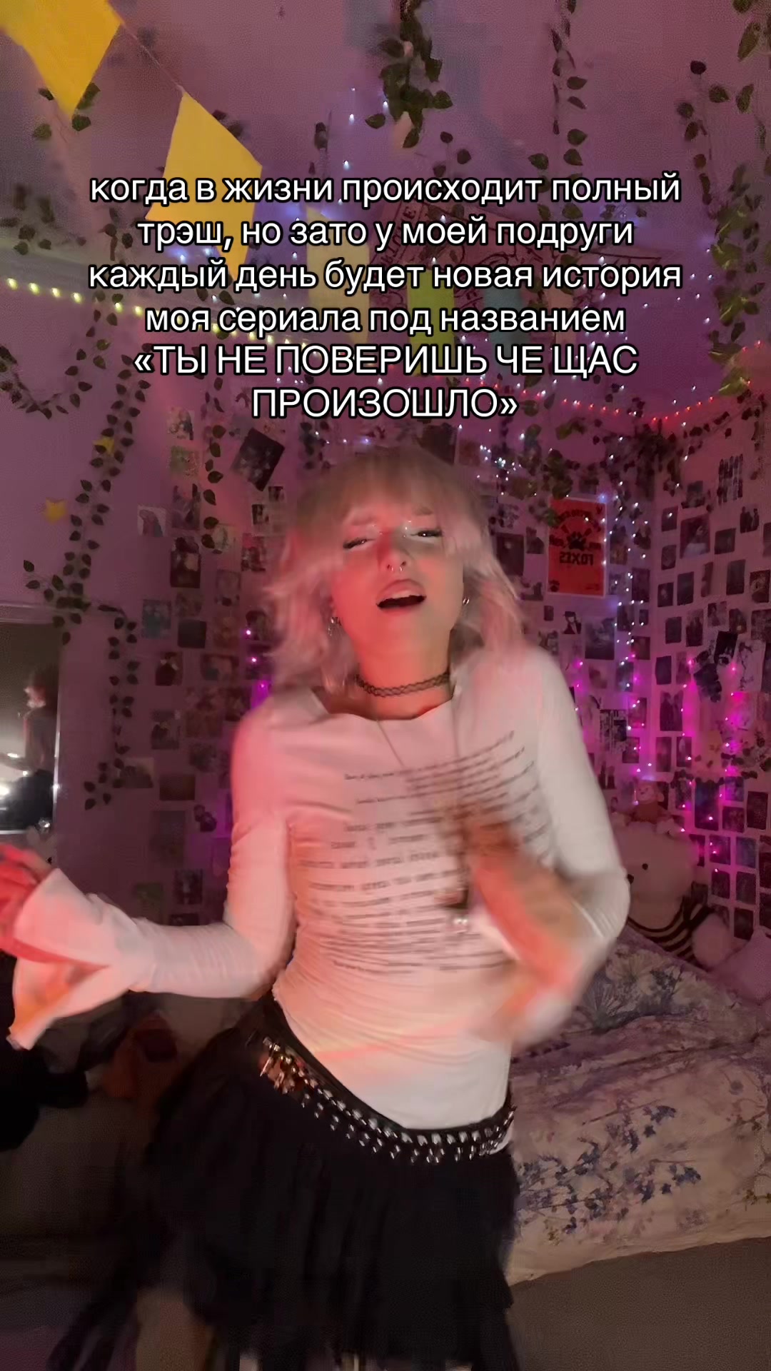 @кэм💒