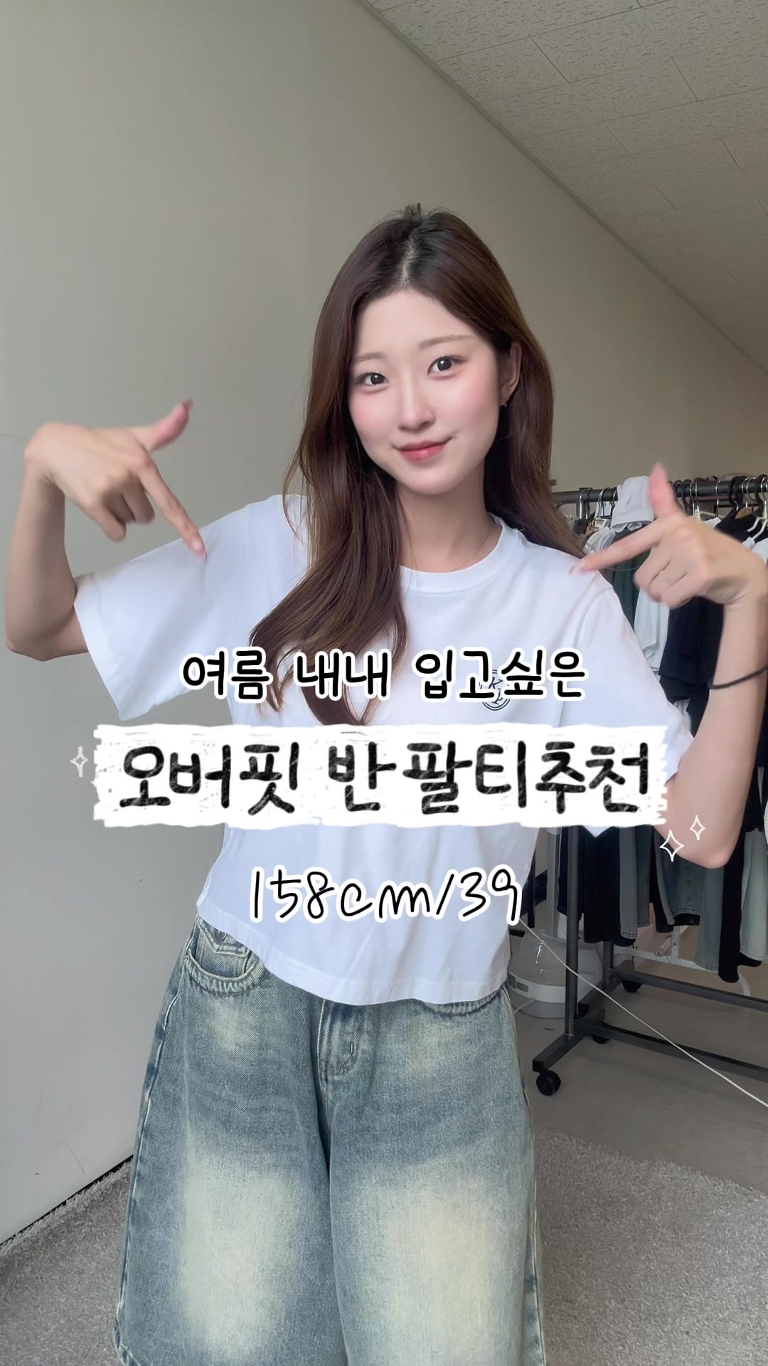 @키키코 kikikogram
