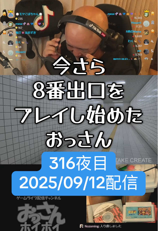 @veldrix🕹️🤓🎧