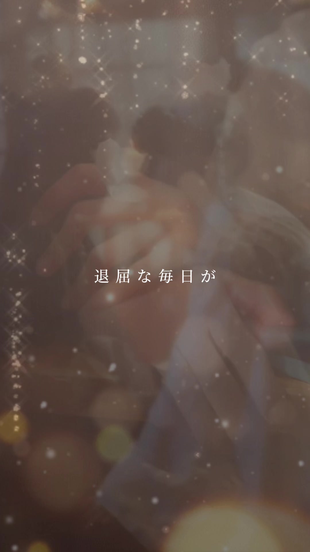 @和