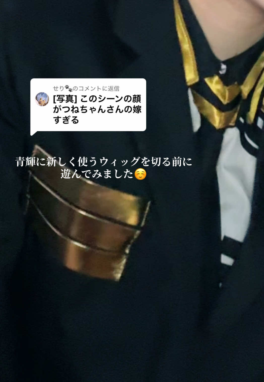 @まちぃ🐧