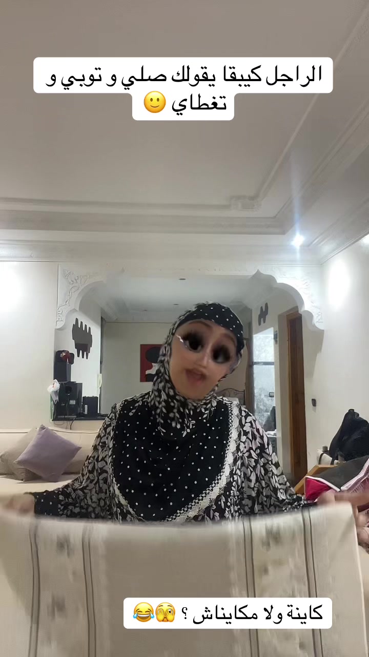 @Ouma Yma
