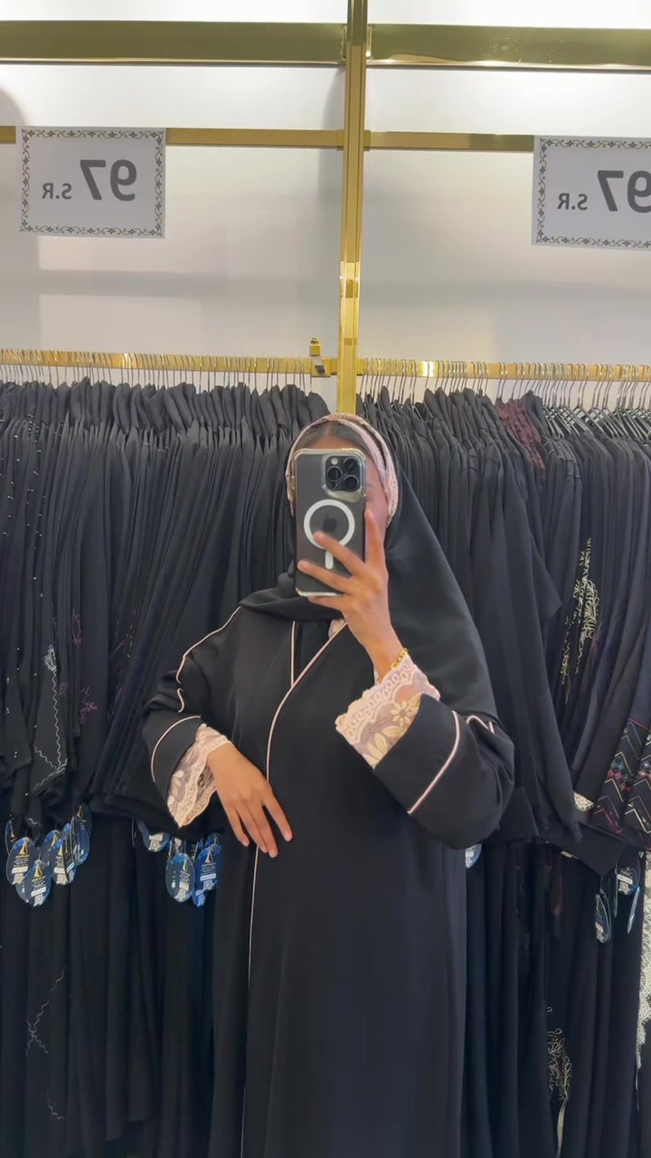 @شاديه للعبايات