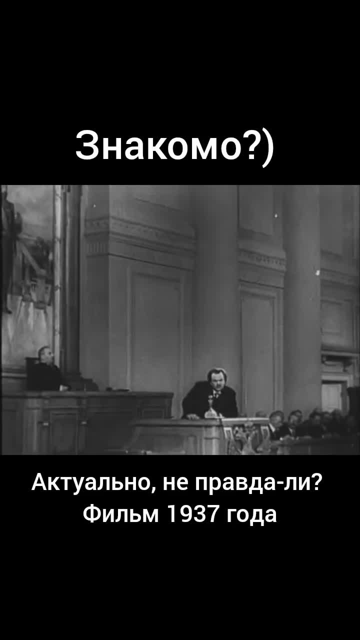 @Мироносец