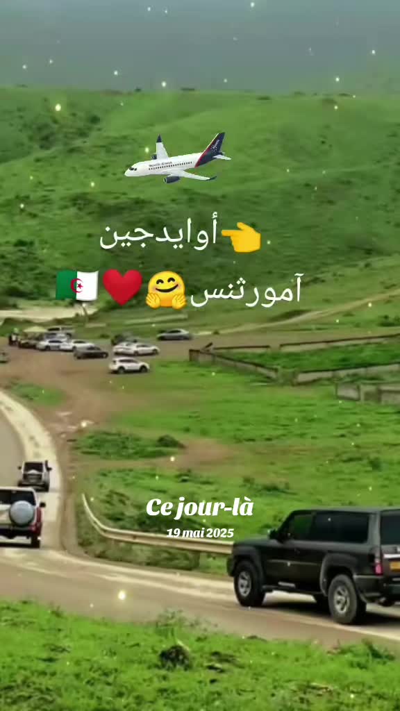 @CHAOUIA.DZ