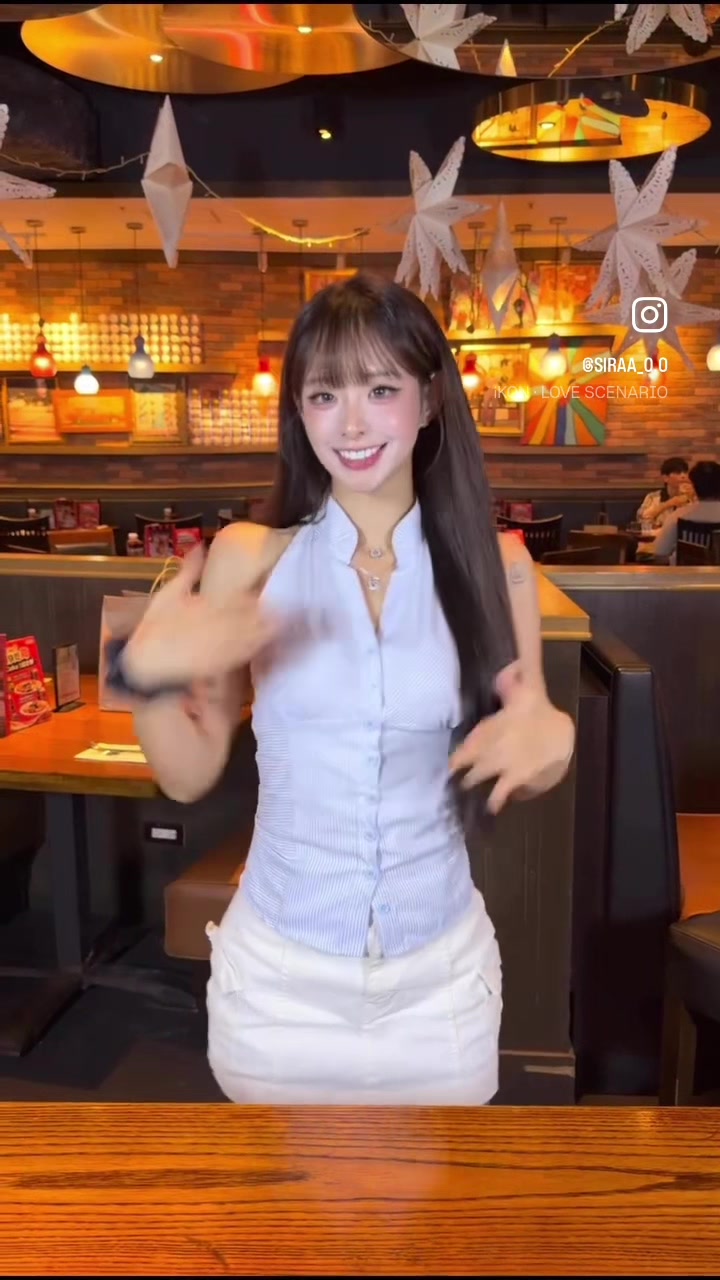 @mingweievergarden